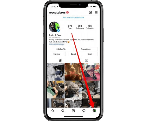 افتح انستقرام